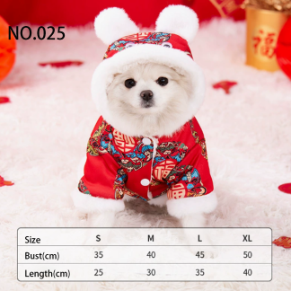 Pet supplies No.036-4(Minimum sale: 4 pieces)