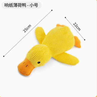Pet supplies No.038(Sold in groups of 4)