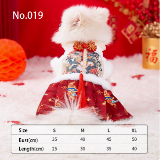 Pet supplies No.036-3(Minimum sale: 4 pieces)