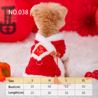 Pet supplies No.036-5(Minimum sale: 4 pieces)