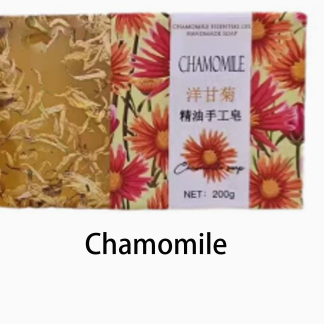 Floral fragrance essential oil soap No.020(Min Sale : 4)